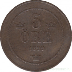 Монета. Швеция. 5 эре 1899 год.