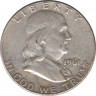 Монета. США. 50 центов 1961 год. Франклин. ав.