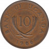 Монета. Уганда. 10 центов 1966 год. ав.