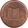 Монета. Италия. 1 цент 2016 год. ав.