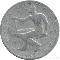 Монета. Венгрия. 50 филлеров 1948 год.