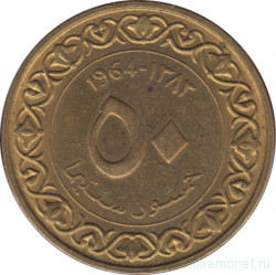 Монета. Алжир. 50 сантимов 1964 год.