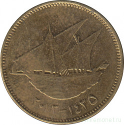 Монета. Кувейт. 10 филсов 2013 год.
