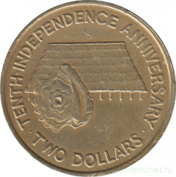 Монета. Кирибати. 2 доллара 1989 год. 10 лет независимости.