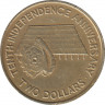 Монета. Кирибати. 2 доллара 1989 год. 10 лет независимости. ав.