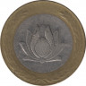 Монета. Иран. 250 риалов 1999 (1378) год. рев.