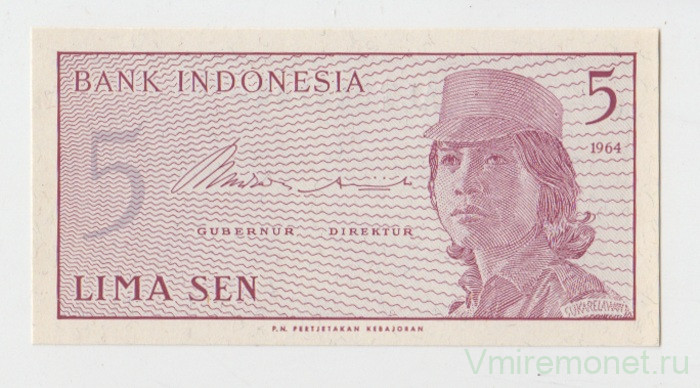 Банкнота. Индонезия. 5 сен 1964 год.