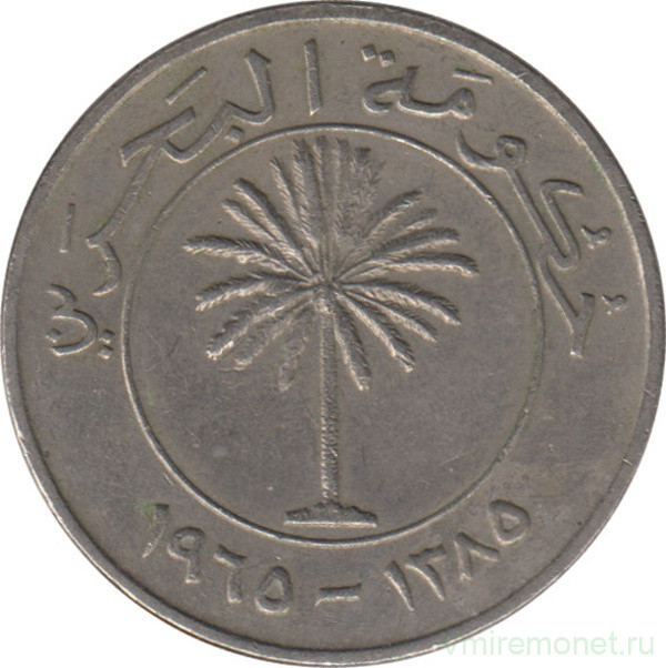Монета. Бахрейн. 100 филсов 1965 год.