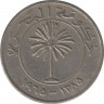 Монета. Бахрейн. 100 филсов 1965 год. ав.