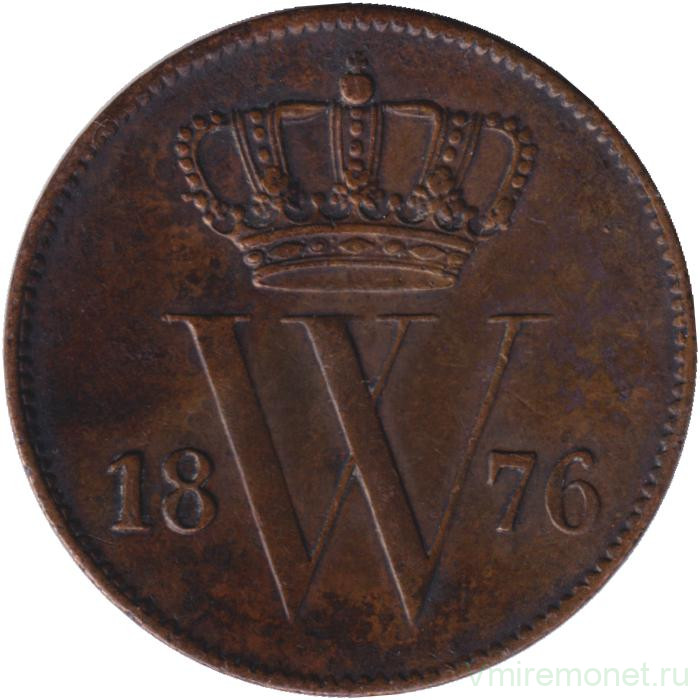 Монета. Нидерланды. 1 цент 1876 год.