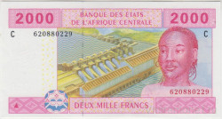 Банкнота. Экономическое сообщество стран Центральной Африки (ВЕАС). Чад. 2000 франков 2002 год. (C). Тип 608C (e).
