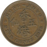Монета. Гонконг. 5 центов 1958 год. ав.