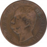 Монета. Италия. 10 чентезимо 1893 год. BI. рев.