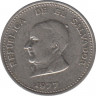 Монета. Сальвадор. 25 сентаво 1977 год. ав.
