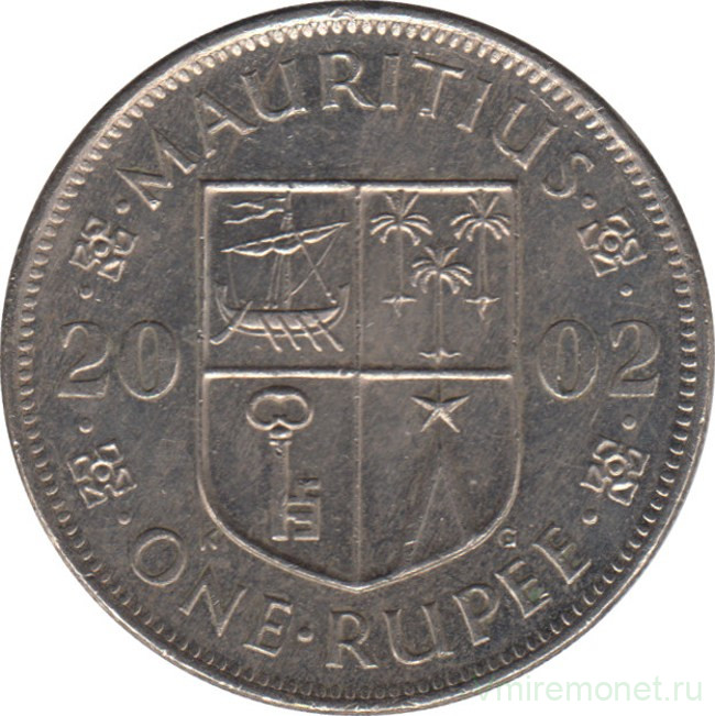 Монета. Маврикий. 1 рупия 2002 год.