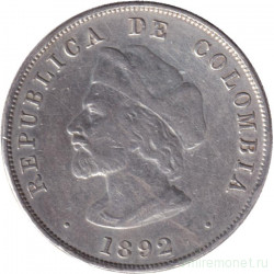 Монета. Колумбия. 50 сентаво 1892 год. 400 лет открытия Колумбом Америки.