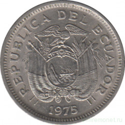 Монета. Эквадор. 20 сентаво 1975 год.