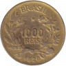 Монета. Бразилия. 1000 рейсов 1928 год.