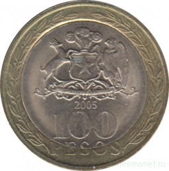 Монета. Чили. 100 песо 2005 год.