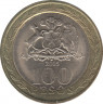 Монета. Чили. 100 песо 2005 год. ав.