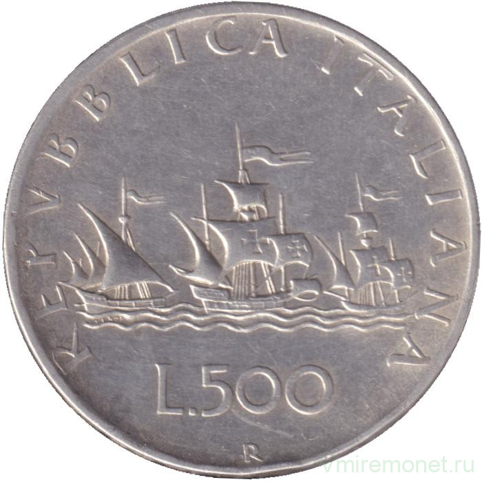 Монета. Италия. 500 лир 1959 год. Корабли Колумба. Монета. Италия. 500 лир 1959 год. Корабли Колумба.