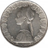 Монета. Италия. 500 лир 1959 год. Корабли Колумба. рев.