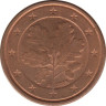 Монета. Германия. 1 цент 2005 год. (A). ав.