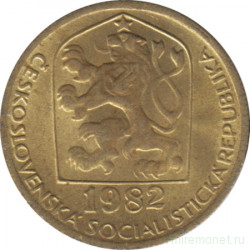 Монета. Чехословакия. 20 геллеров 1982 год.