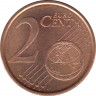 Монета. Испания. 2 цента 2003 год. рев.