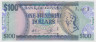 Банкнота. Гайана. 100 долларов 2006 год. ав.
