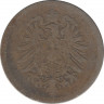 Монета. Германия (Германская империя 1871-1922). 10 пфеннигов 1876 год. (A). рев.