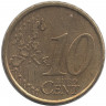 Монета. Испания. 10 центов 2006 год.