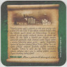 Подставка. Пиво  "Bohemia Regent". Чехия. оборот.