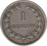 Монета. Сальвадор. 1 сентаво 1889 год. рев.
