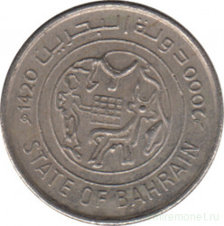 Монета. Бахрейн. 25 филсов 2000 год.