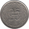 Монета. Бахрейн. 25 филсов 2000 год. рев.