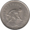 Монета. Люксембург. 1 франк 1955 год. ав.
