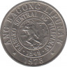 Монета. Филиппины. 10 сентимо 1978 год. ав.