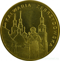 Монета. Польша. 2 злотых 2010 год. Кальвария-Зебжидовска.