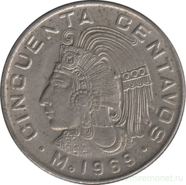 Монета. Мексика. 50 сентаво 1969 год.