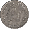 Монета. Мексика. 50 сентаво 1969 год. ав.