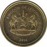 Монета. Лесото (анклав в ЮАР). 10 лисенте 2010 год. рев.