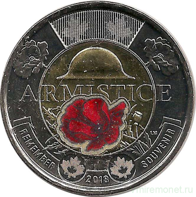 Монета. Канада. 2 доллара 2018 год. 100 лет окончания Первой мировой войны. Цветная эмаль.
