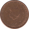 Монета. Нидерланды. 1 цент 2003 год. ав.