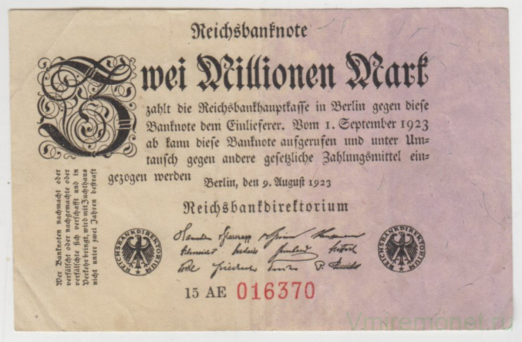 Банкнота. Германия. Веймарская республика. 2 миллиона марок 1922 год. Серийный номер - две цифры, буква (мелкие, чёрные), шесть цифр (красные).