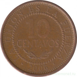 Монета. Боливия. 10 сентаво 2006 год. Новый тип.