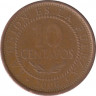 Монета. Боливия. 10 сентаво 2006 год. Новый тип. ав.