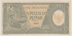 Банкнота. Индонезия. 25 рупий 1964 год. Тип 95.