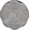 Монета. Восточные Карибские государства. 5 центов 1989 год. ав.
