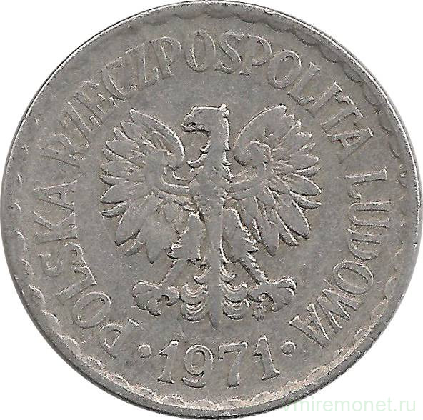 Монета. Польша. 1 злотый 1971 год.